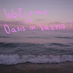 Daire оазис 1 във