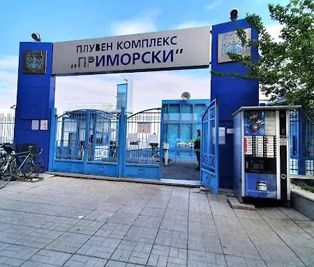 Appartement оазис 1 във *
